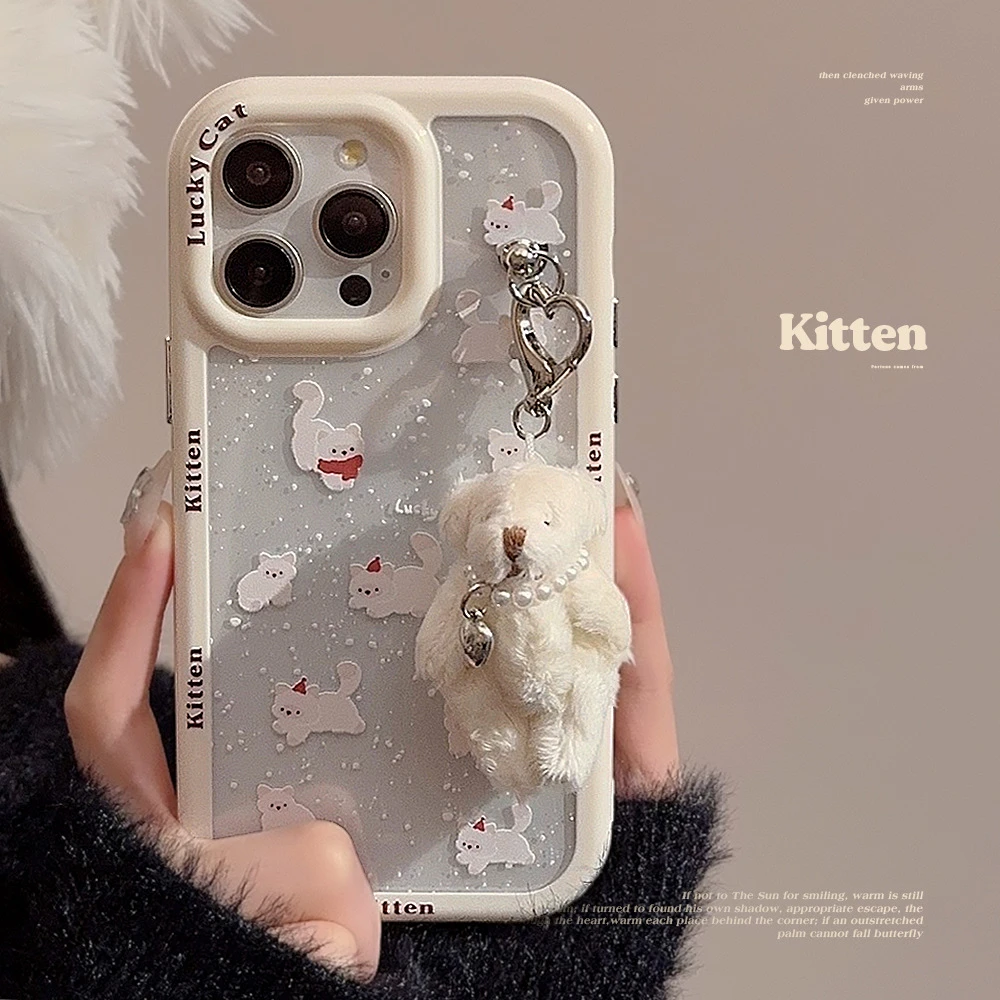 可爱毛绒珍珠熊适用15ProMax苹果14手机壳iPhone13挂坠11硬12猫咪