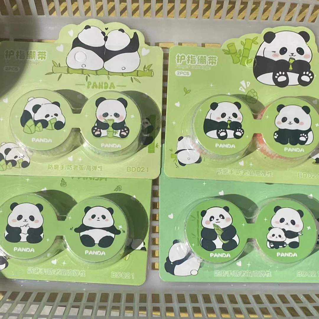SJ1021熊猫新款卡通创意护指绷带【20个】