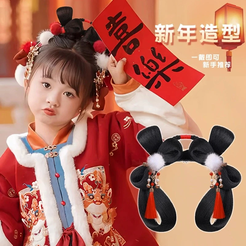 儿童汉服头饰假发古风一体式发包女童新年发型盘发发髻古装垫发包