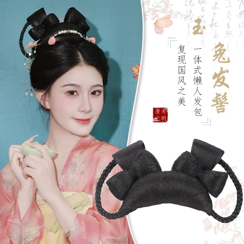 汉服假发包古风一体式头饰古装女玉兔发髻唐风盘发发型日常垫发包