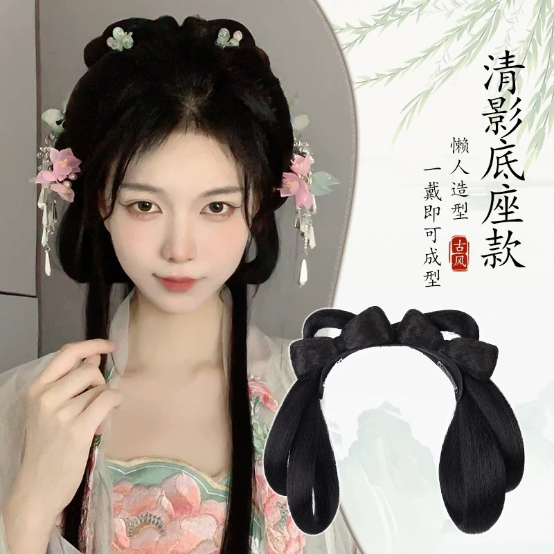 汉服假发包古风假发一体式懒人发箍古装明制发包盘发发髻日常垫发