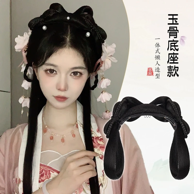 【南堇】汉服假发女古装一体式古风明制发髻盘发发型日常垫发包