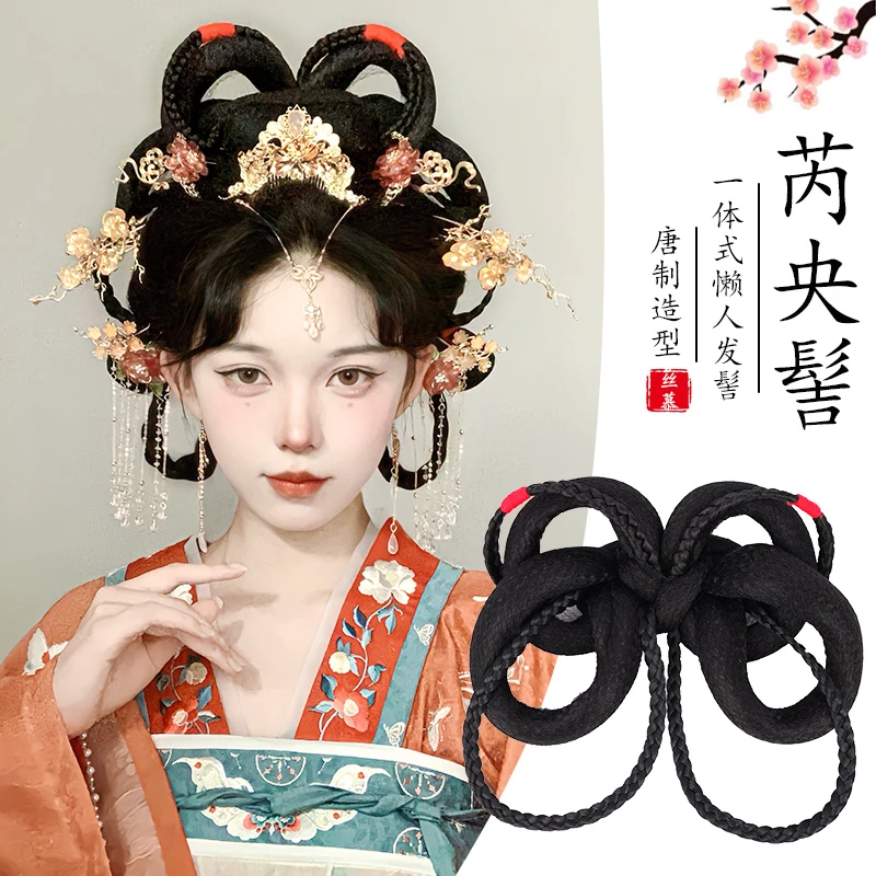 汉服假发一体式女古装唐风造型古风发包盘发发髻日常后脑勺垫发包