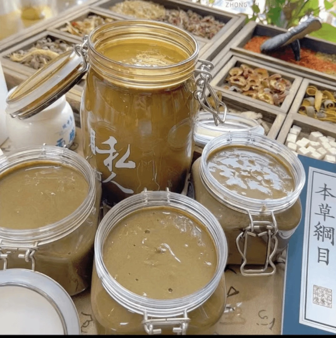 草本面膜 多重名贵草藥 班班 豆豆 不弹弹一步到位