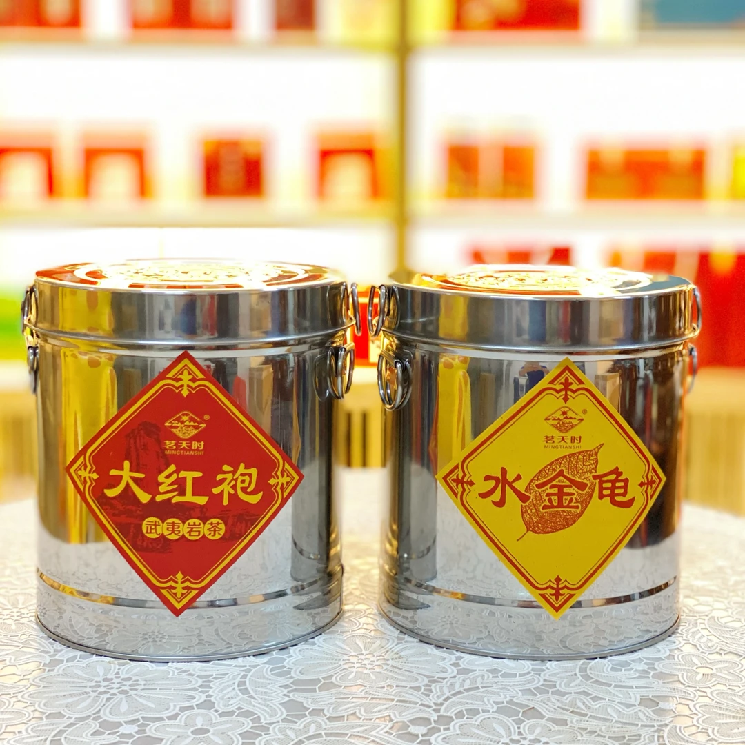 【懂事长】宠粉优选武夷岩茶水金龟茶叶浓香型大铁桶买一送一
