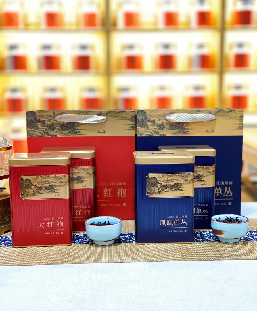 [ 乌记婶]专享茗天时英歌罐装买一送一