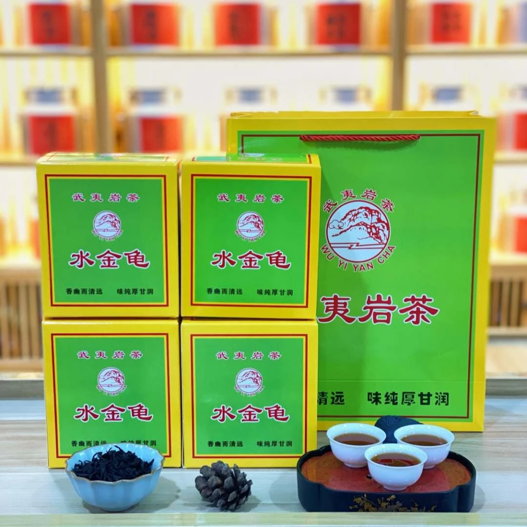 【音妹】宠粉优选武夷岩茶四大名枞水金龟茶叶绿四盒一斤礼 盒 装