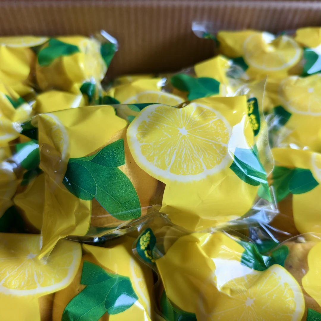 柠檬1袋（2颗）