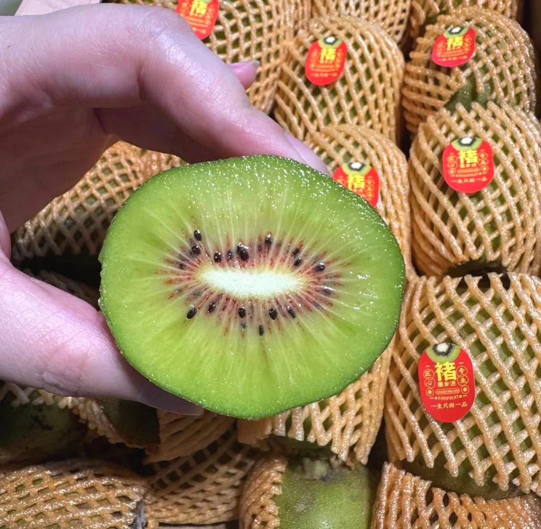 禇果乡源即食红心猕猴桃10颗