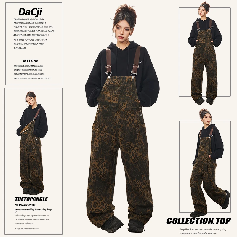 美式复古豹纹背带裤女秋季新款高街vibe宽松设计感直筒工装牛仔裤