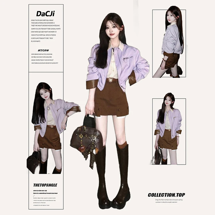 紫色拼接皮衣秋季2024新款短外套女港风复古小众甜酷百搭夹克上衣