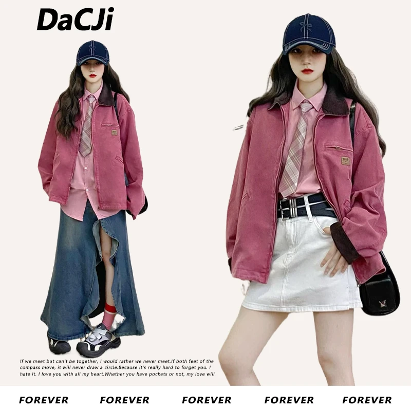 百搭复古多巴胺撞色翻领拉链开衫外套女春季宽松休闲夹克长袖上衣