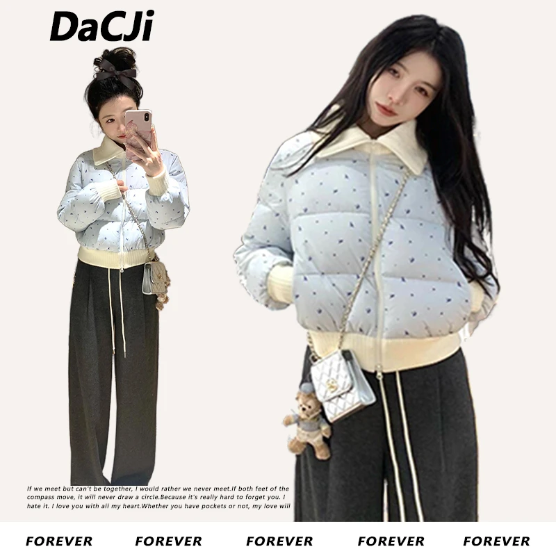 2024冬装棉服外套女韩版拼色超好看时尚休闲百搭棉衣拉链小棉袄女