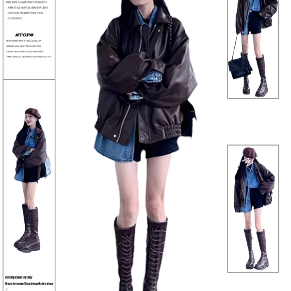 美拉德咖色皮夹克外套女ins春秋新款复古时尚百搭辣妹潮机车上衣