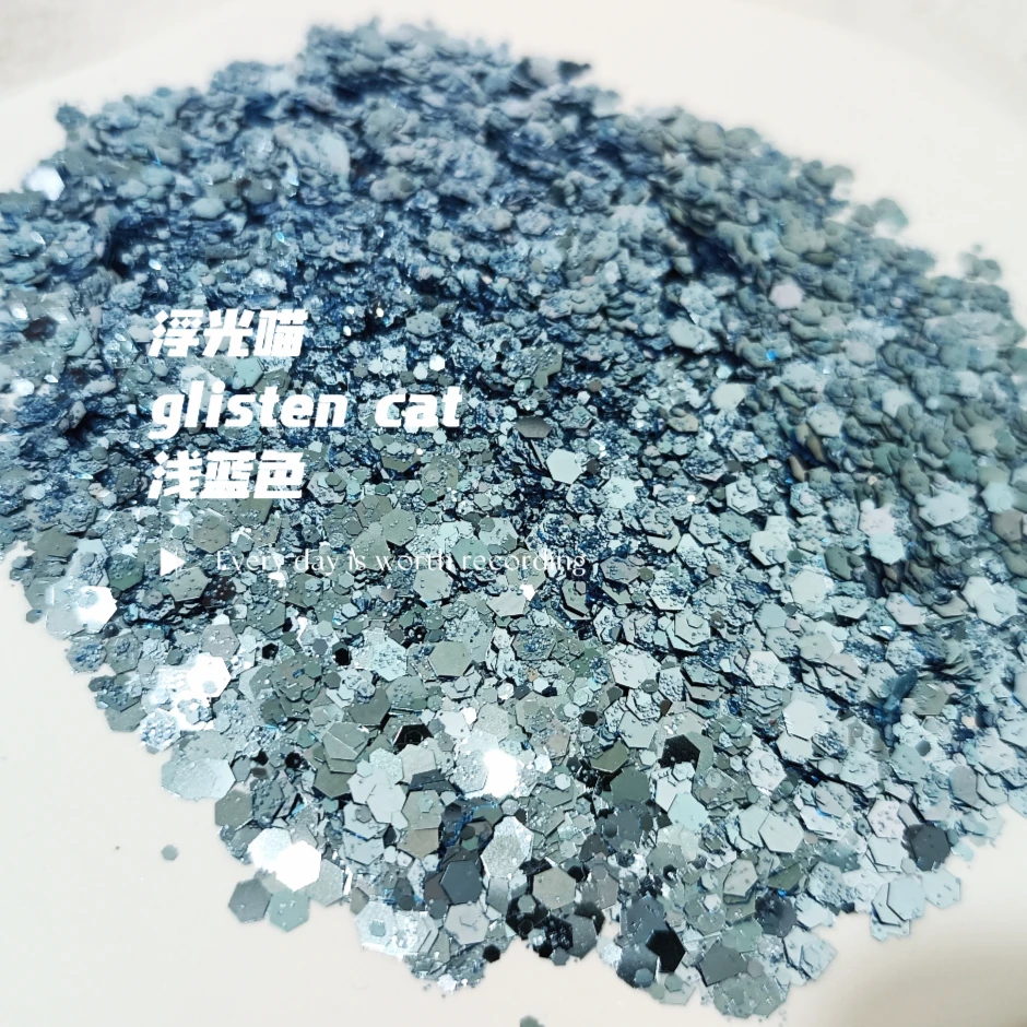网红人鱼姬韩国大亮片闪粉手工diy美甲材料手机壳手账滴胶流沙ins