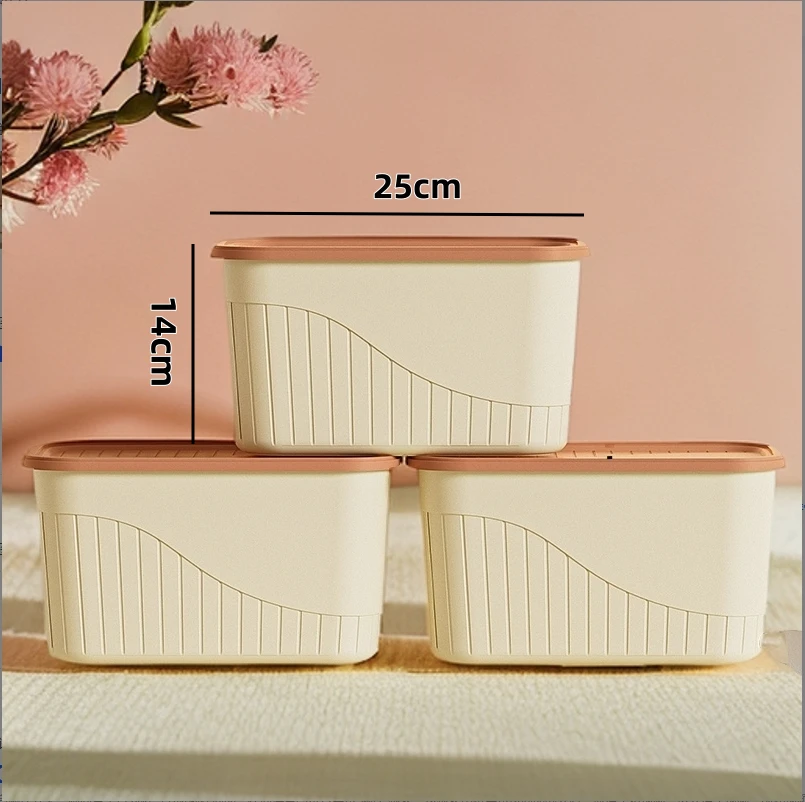 【三只装】奶油色收纳箱家用收纳储物杂物玩具整理箱宿舍收纳盒