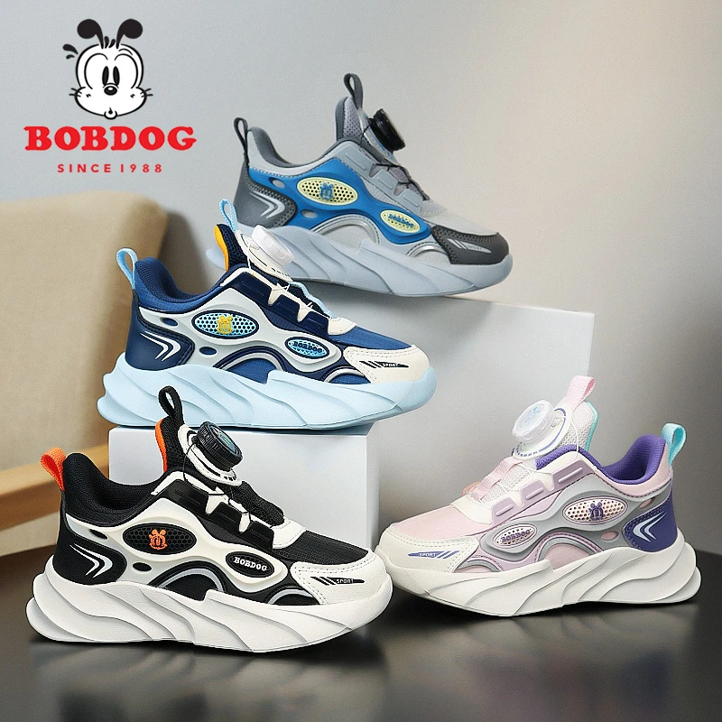 【小弟专属】巴布豆2024秋季运动皮面防水潮流防滑耐磨跑步童鞋S331