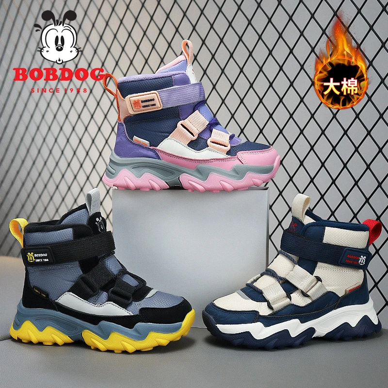 【小芭专属】巴布豆冬季新款加绒保暖大棉防滑耐磨女童运动鞋6156