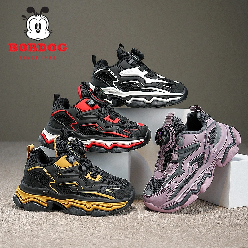 巴布豆儿童鞋2025年春秋款透气网面学生跑步鞋软底防滑运动鞋E085