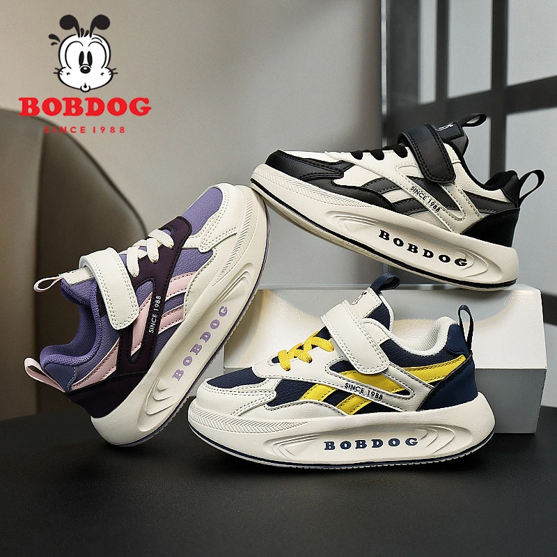 【八两专属】巴布豆童鞋秋季皮面防水百搭运动鞋软底休闲E039