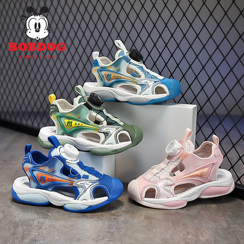 【悠悠耀选】巴布豆儿童凉鞋2024新款时尚包头沙滩鞋休闲鞋S418