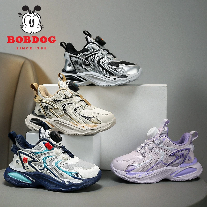 巴布豆童鞋2024秋季皮面防水跑步鞋学生防滑软底运动鞋S330-AX