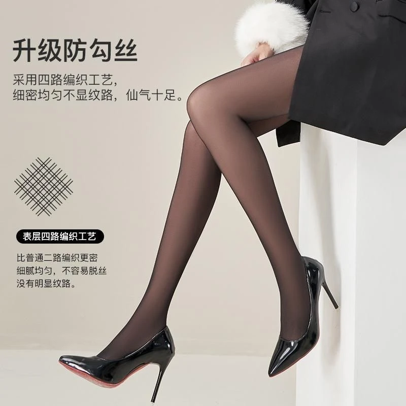 丝袜女士防勾丝耐穿不掉裆高跟鞋搭配推荐穿搭黑色薄款连体春秋