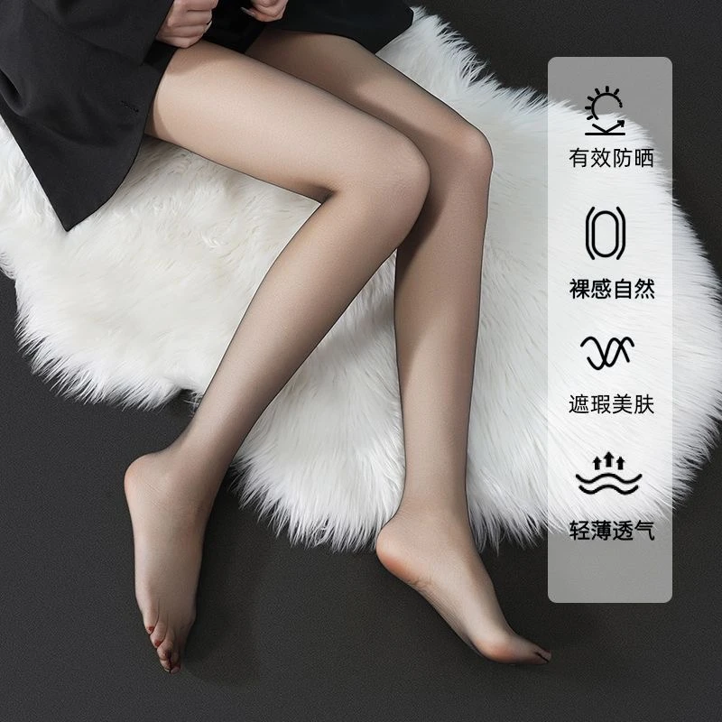 0D超薄夏季一线裆轻薄透肤隐形性感连裤丝袜