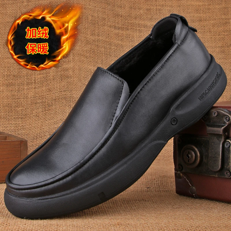 5808-8渡诺班尼新款休闲皮鞋一脚蹬加绒头层牛皮男士爸爸鞋真皮