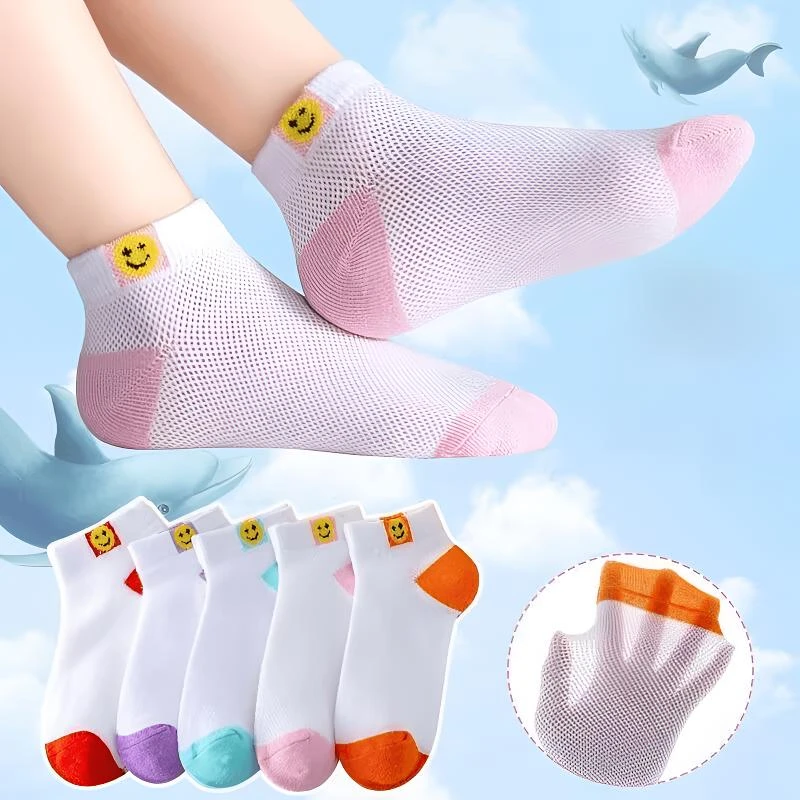 夏季薄款男女童亲肤网眼袜中小学生透气短筒袜浅口儿童网眼袜ins