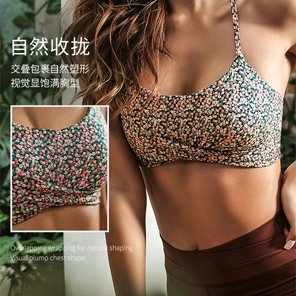 新款外穿美背扎染碎花运动透气背心可拆卸胸垫扎染户外舞蹈文胸女