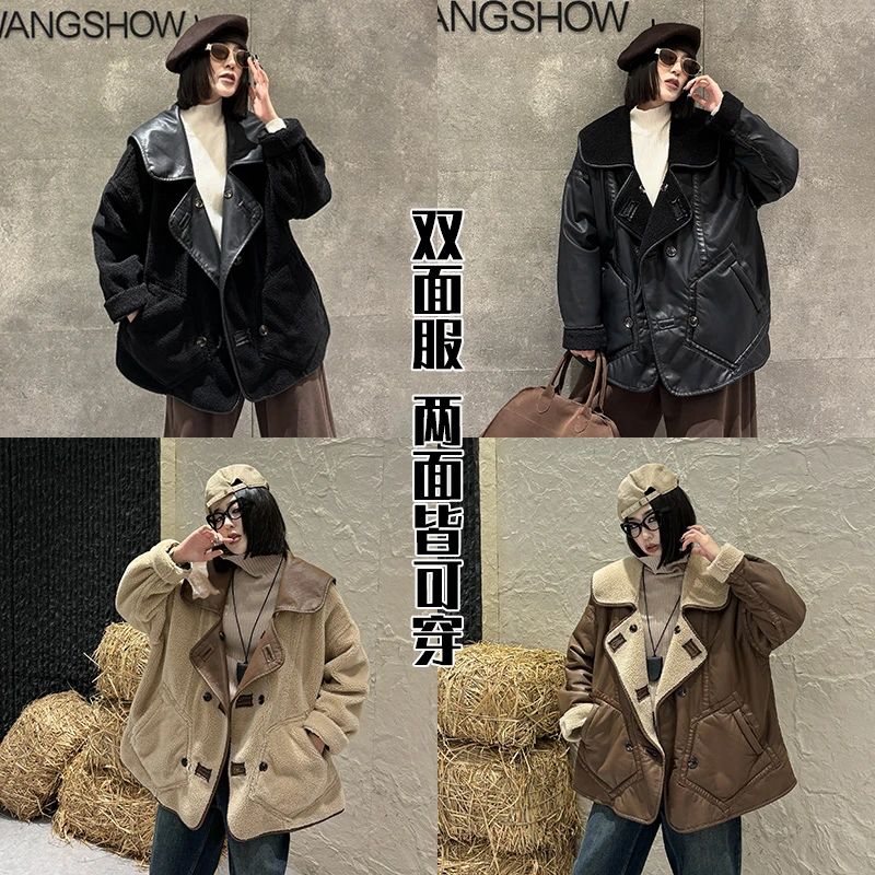 大码两面服冬季PU加绒外套宽松240斤胖mm冬装女款爆款2024新款XQ