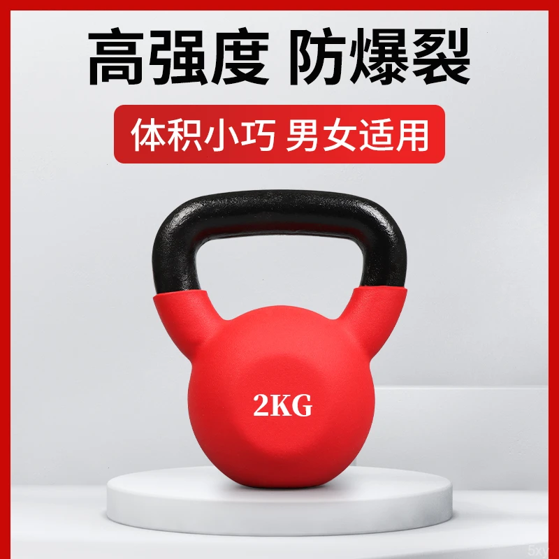 深蹲练臀哑铃力量器材翘臀神器壶铃提臀健身女士家用运动小体积