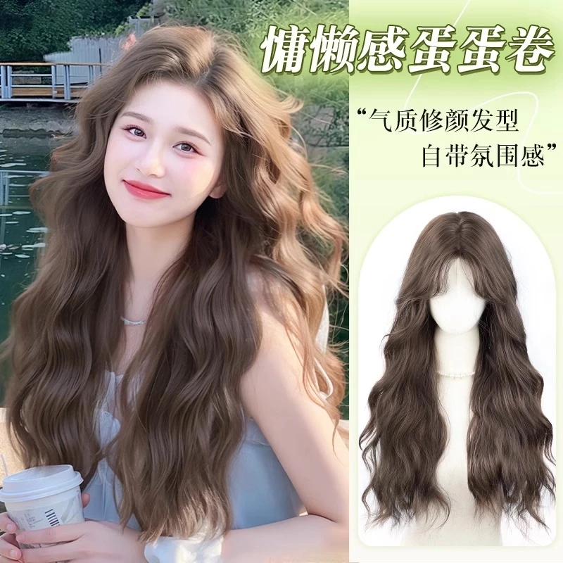 假发女长卷发韩式蛋蛋卷自然网红中分胎毛刘海手织包边全头套推荐