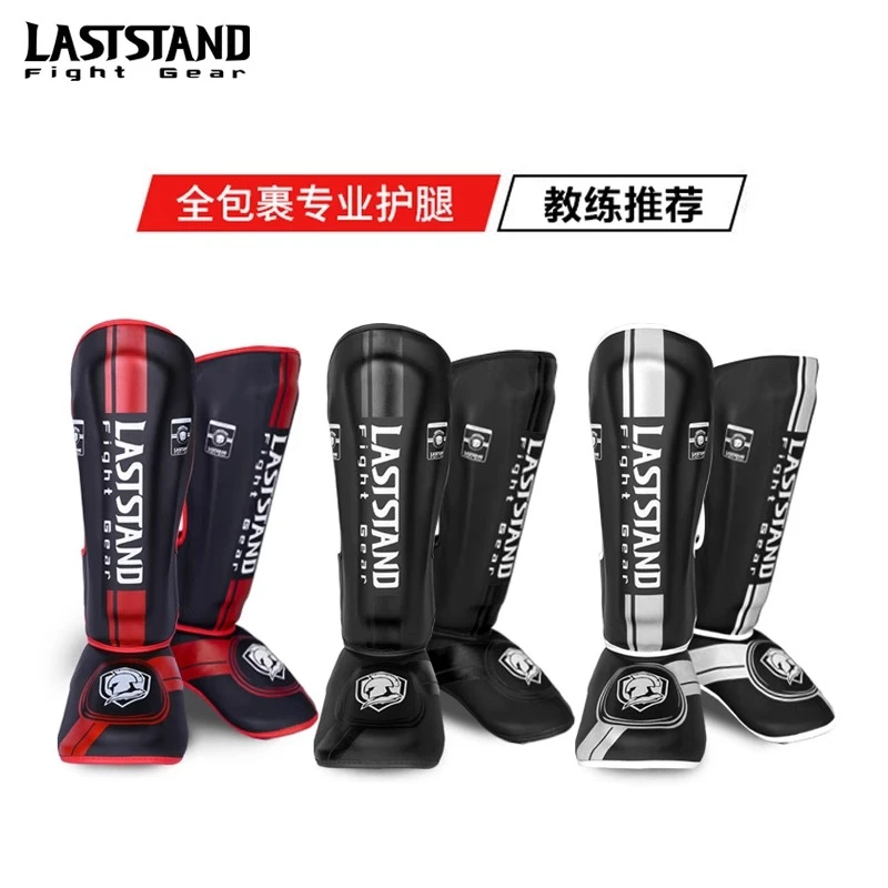 泰拳格斗护腿连脚背成人拳击散打专业训练搏击护胫脚踝护脚板厚