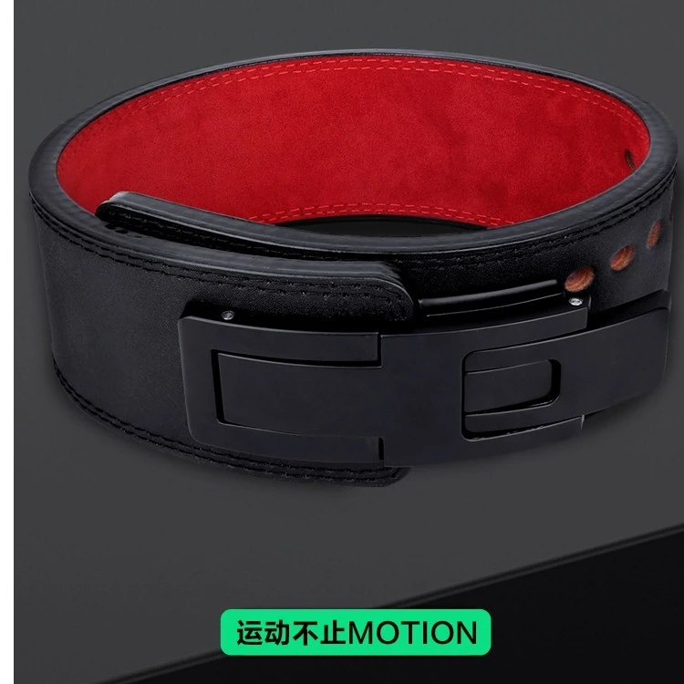 健身牛皮腰带深蹲硬拉护腰专业护具男杠杆快扣力量举重卧推器械女