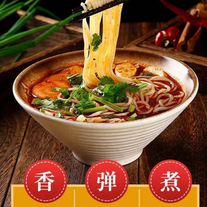 XIANGLAOBAXIANG/想老八香【粉丝专享】老八米线四种口味包邮