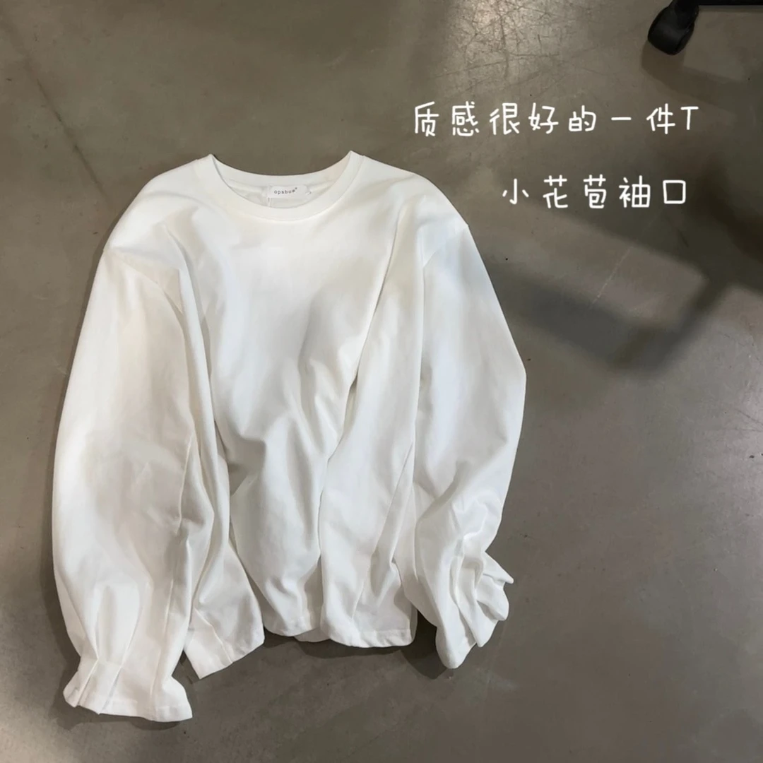 韩系ins袖子拼接衬衫料法式T X04