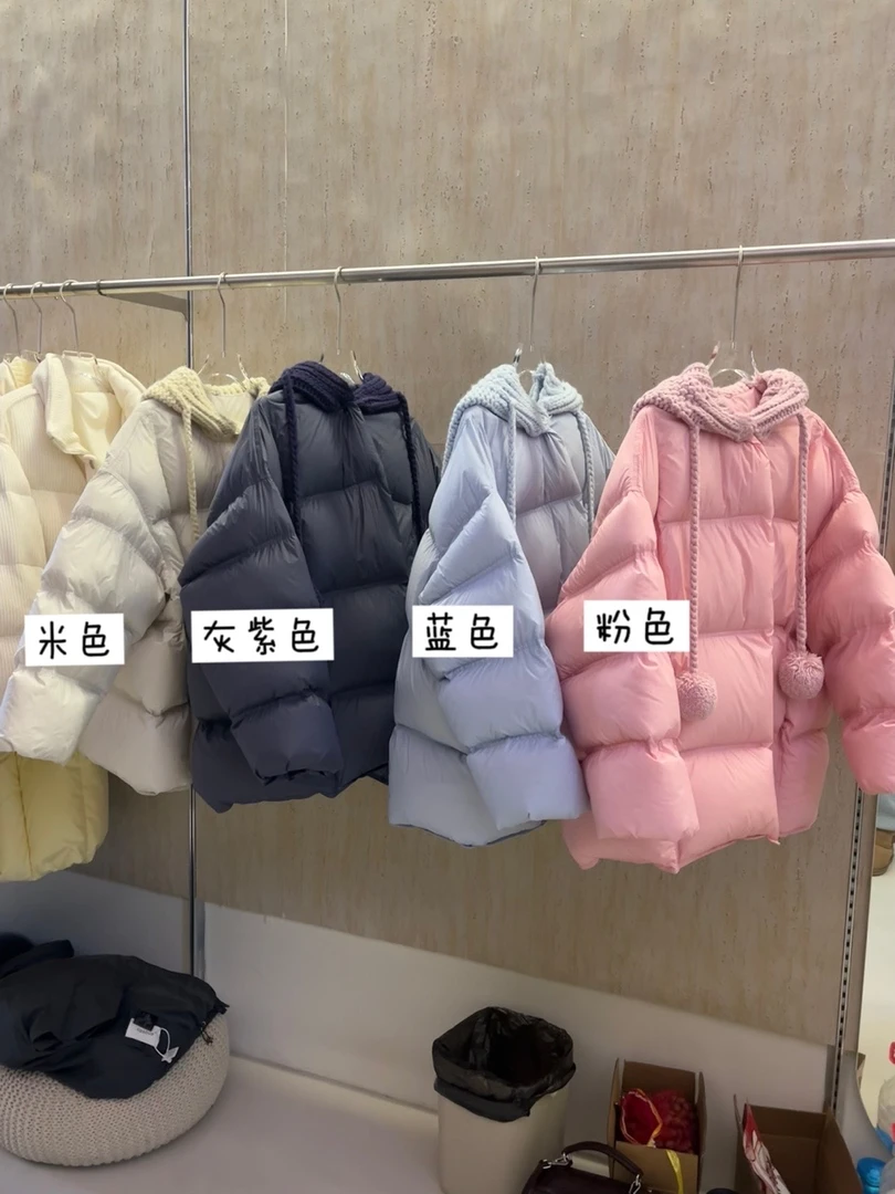 新国标90云朵系列配针织毛衣羽绒服外套Y61  g