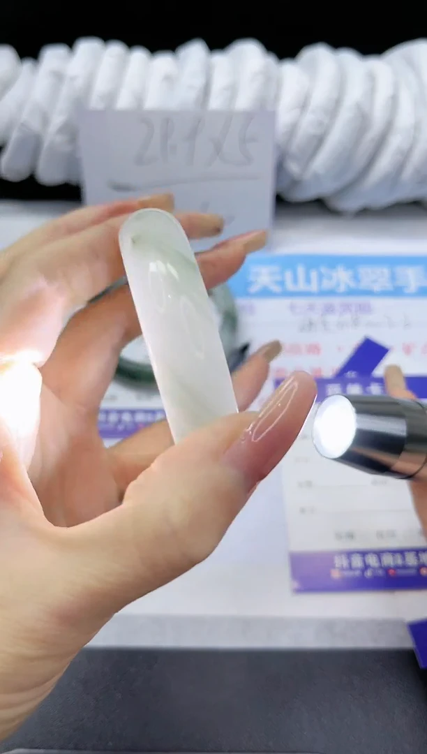 【闪购商品】石英质玉手镯未镶嵌380/54