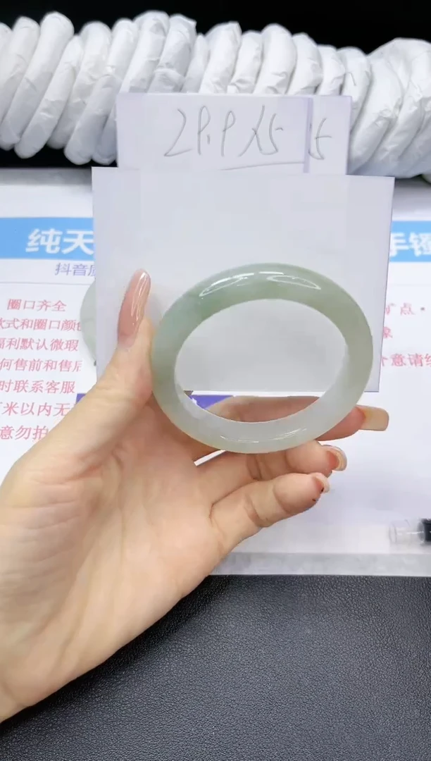 【闪购商品】石英质玉手镯未镶嵌292/54