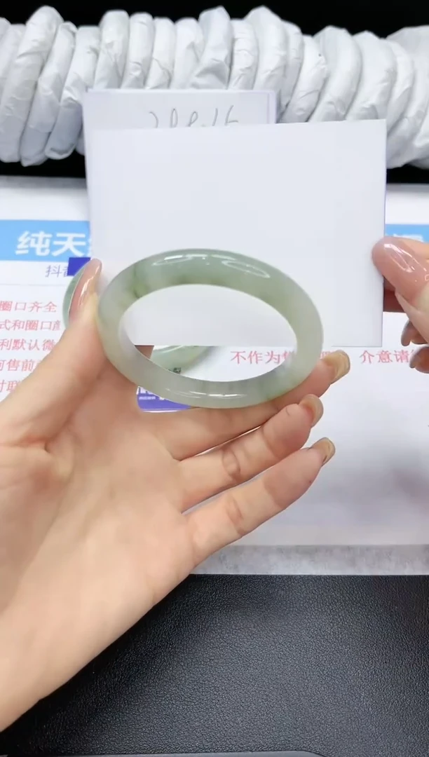 【闪购商品】石英质玉手镯未镶嵌141/54.2