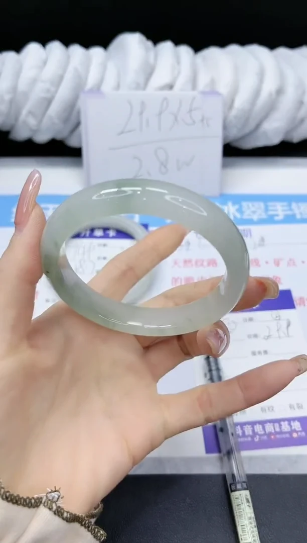 【闪购商品】石英质玉手镯未镶嵌150/60.2