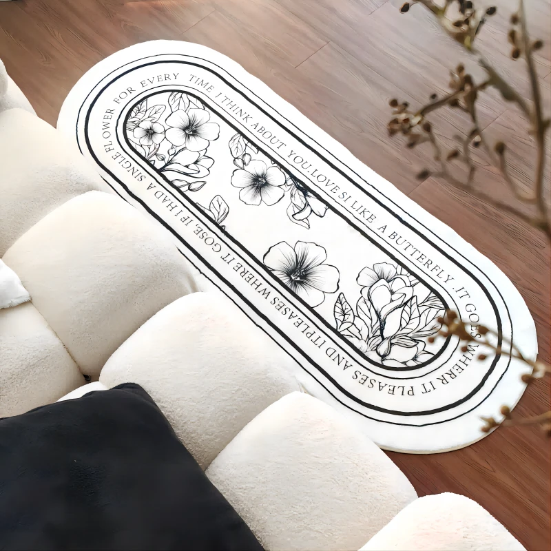 【福利专享】现代简约风治愈感觉轻奢卧室床边毯地毯地垫飘窗垫F