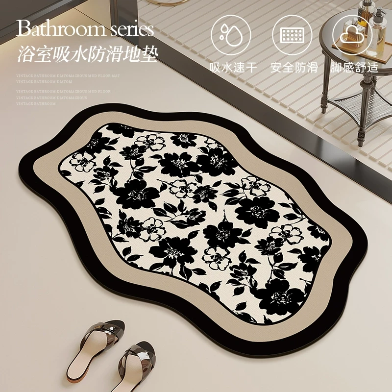 轻奢浴室地垫防滑吸水软垫硅藻泥地毯洗手间卫生间厨房脚垫门垫