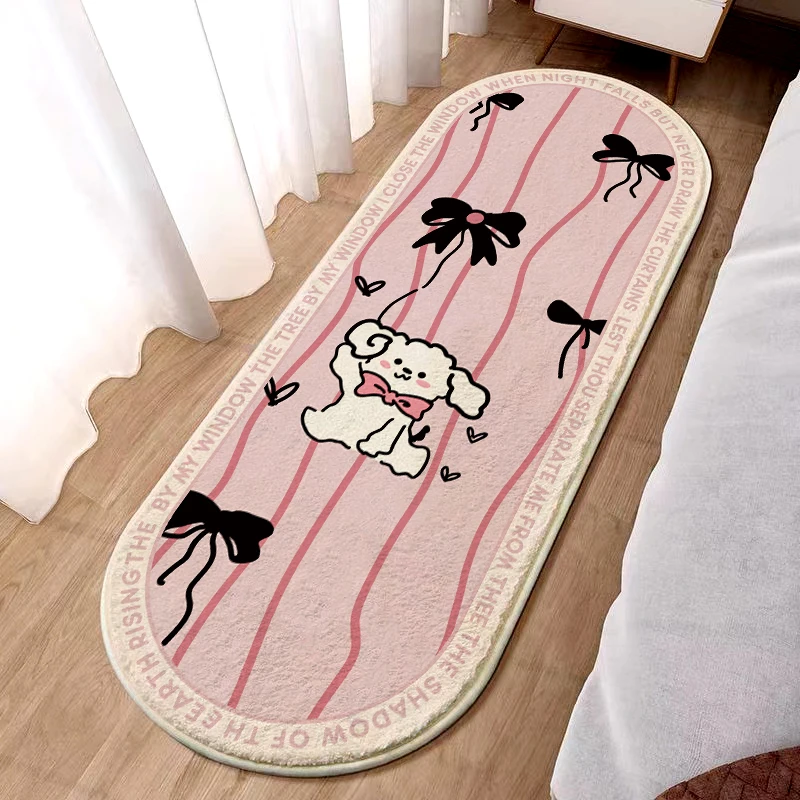 西域猫少女梦狗狗卧室床边毯家用少女心隔凉踩脚垫客厅茶几地毯