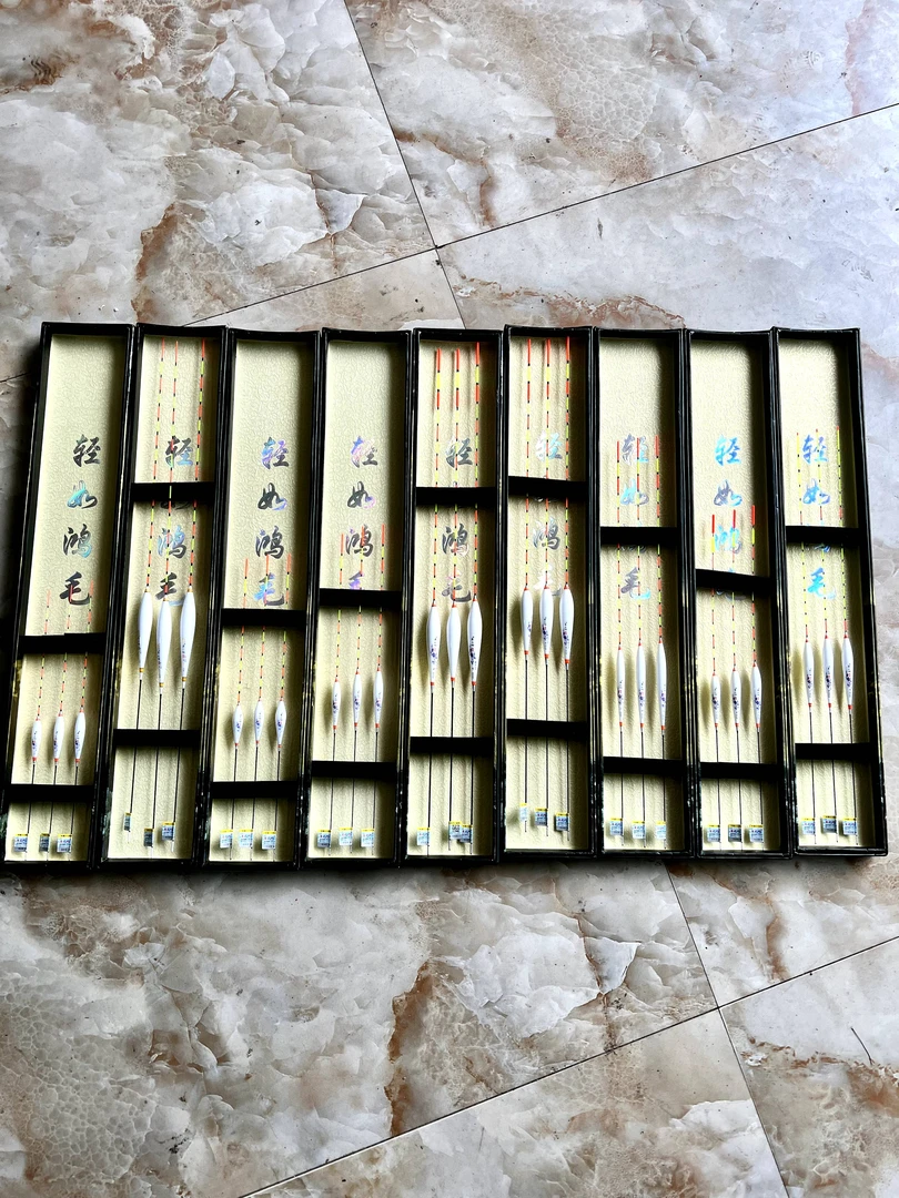 吉美拉鱼之吻系列浮漂大物漂