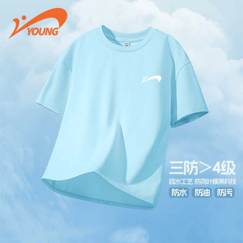 贵人鸟童装男童短袖t恤男大童纯棉半袖2024新款儿童三防透气体恤