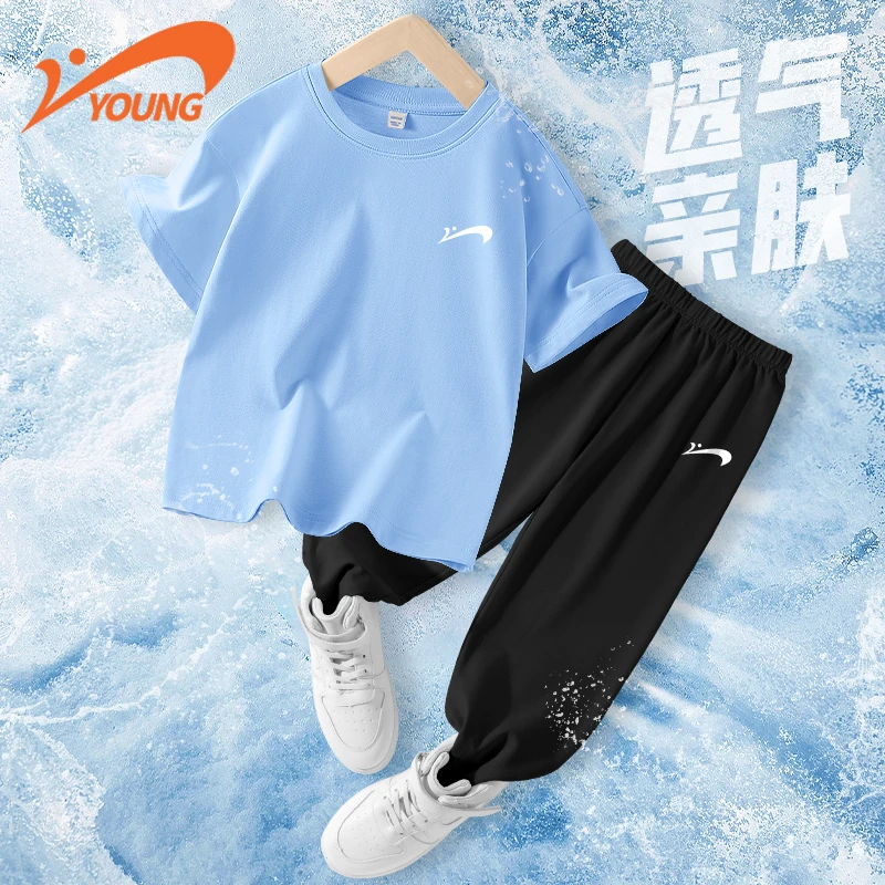 贵人鸟童装男童夏季套装儿童薄款帅气透气夏装男大童时尚百搭裤子