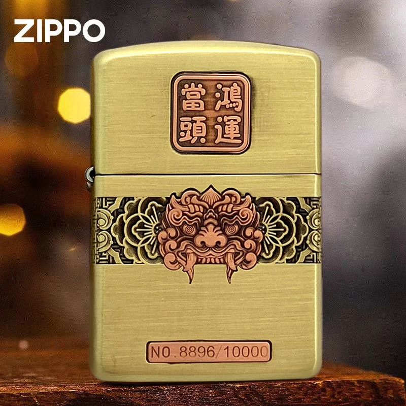 ZIPPO/之宝打火机/正品-黄铜雕刻鸿运当头紫铜镶嵌盔甲-DYX1H1F2